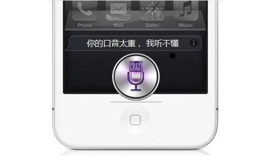 Apple 已占据印度高端智能手机市场四分之三份额