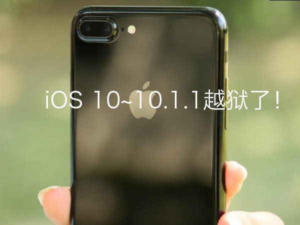 苹果发布 iOS 15.8.1 正式版更新