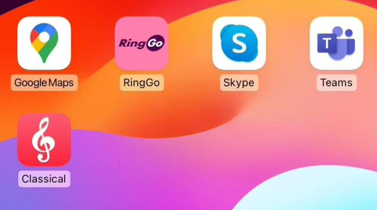 日本最大的 Apple Store 将在本周六正式开幕