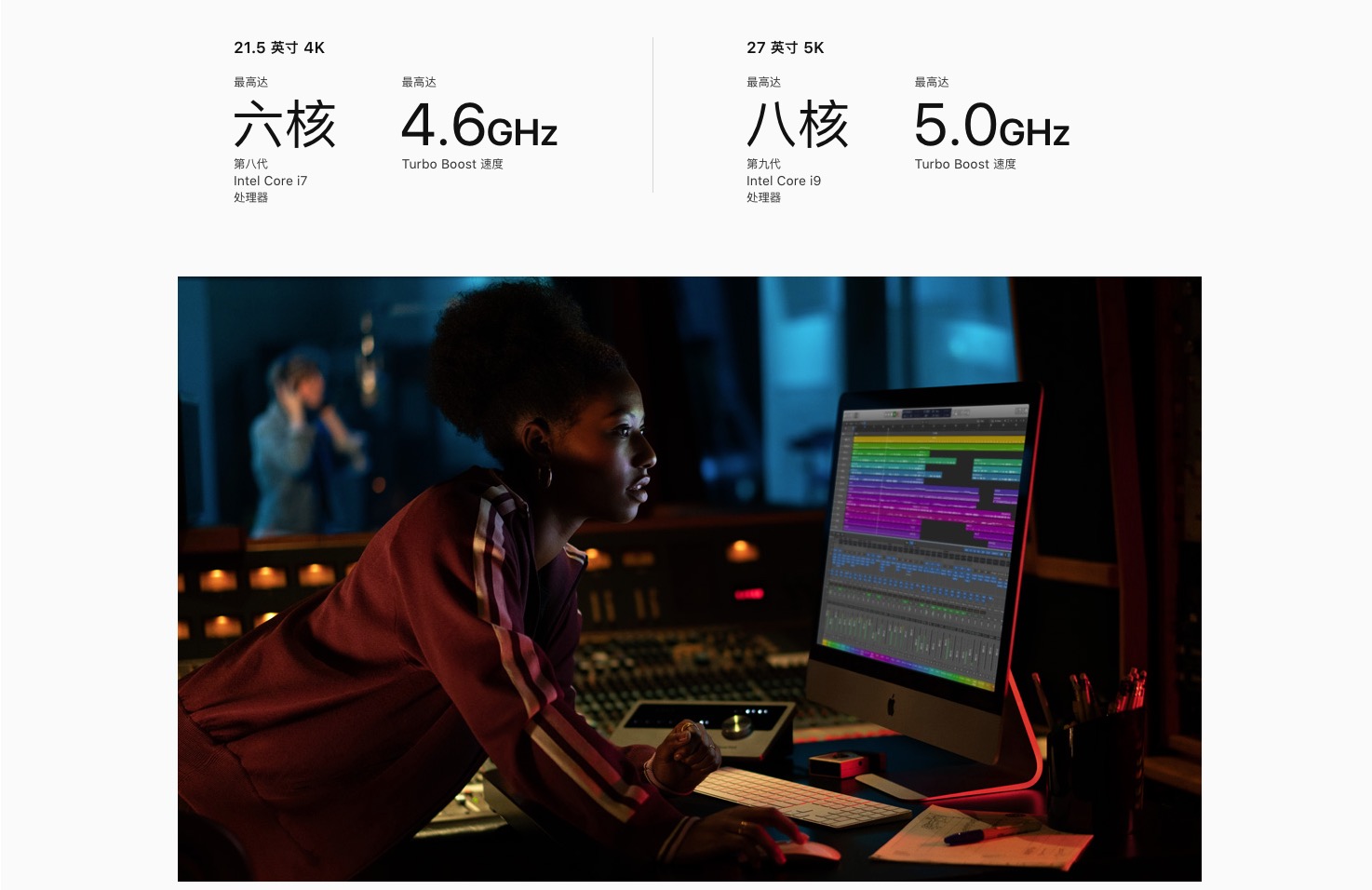 传 iOS 13 可能不继承 iOS 12 优点，将放弃 iPhone 6/6 Plus 等旧机型