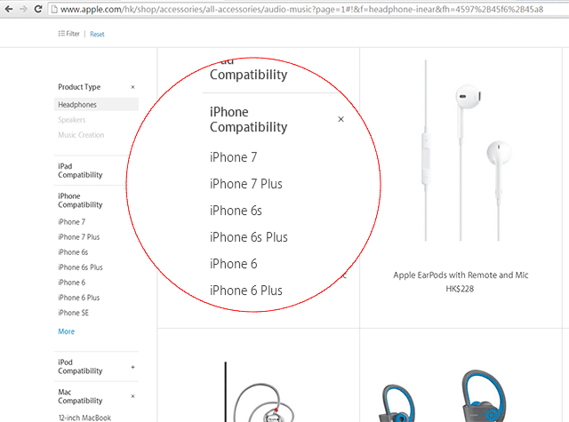 中国内地苹果 Apple Store 零售店即日起支持微信支付