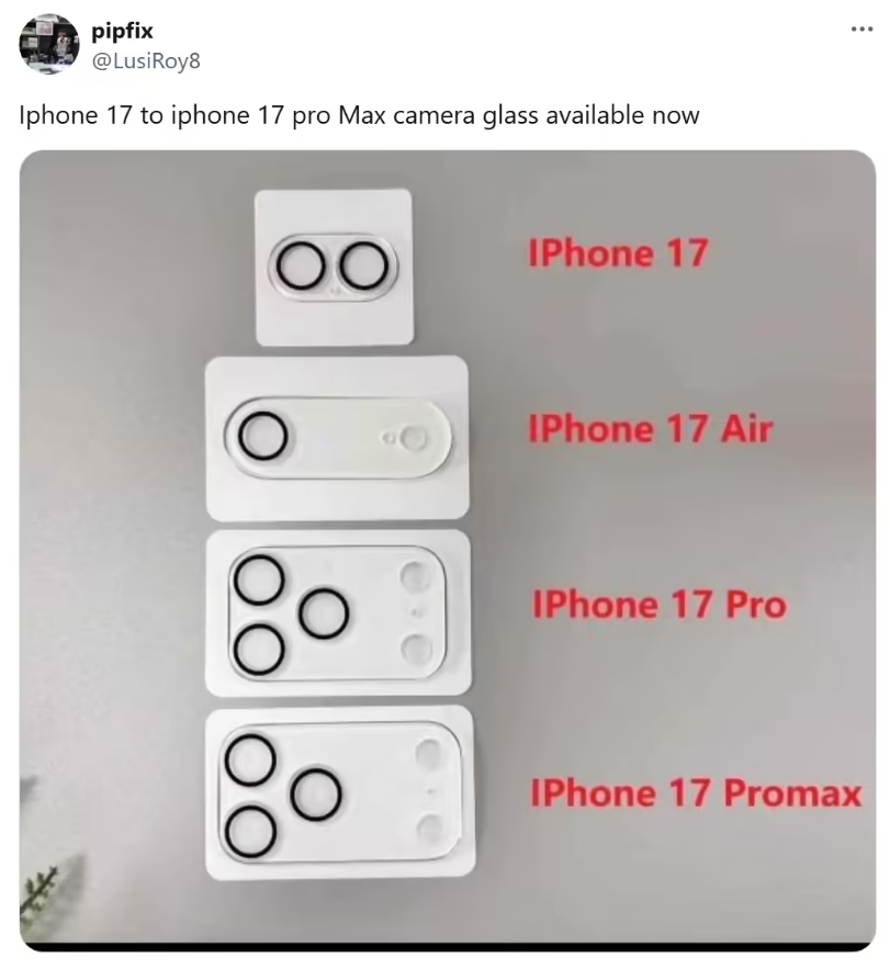 疑似新一代 iPhone XR 玻璃后壳碎片曝光