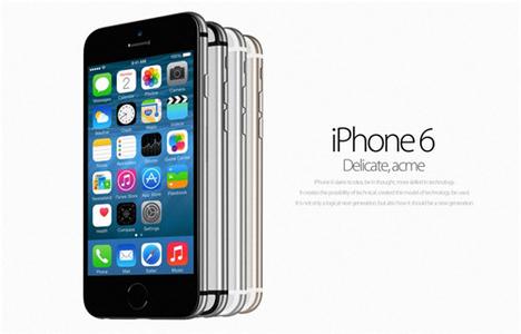 手机设计出现倒退?技术创新遇到瓶颈