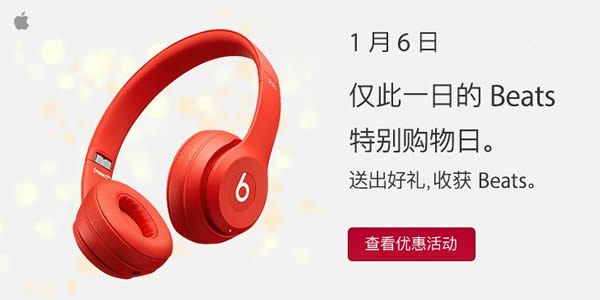 苹果中国官网上架二代 HomePod 官翻版，售价 1949 元