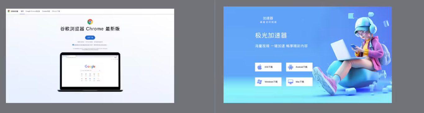 这8个改变让iPad Pro更好