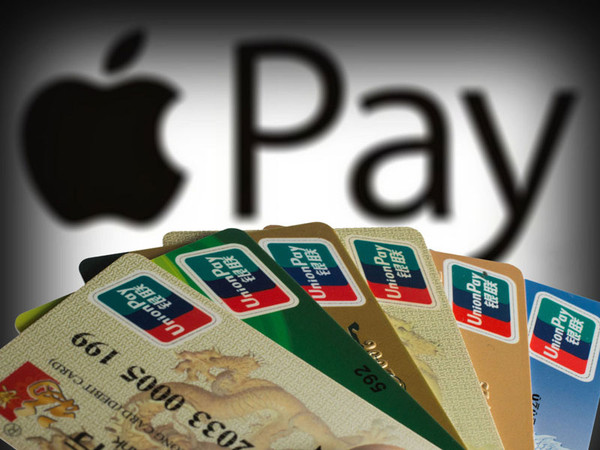 针对 iPhone 的首个银行木马被曝光：收集面部信息并窃取财产