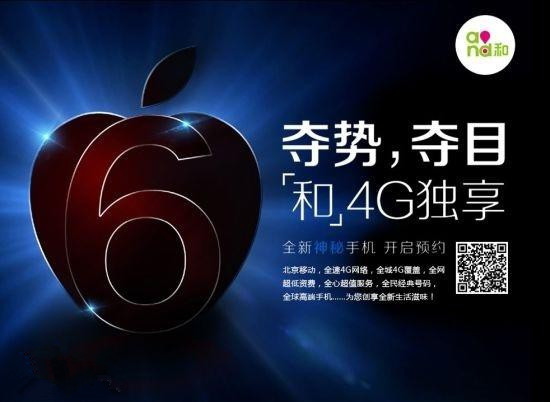 苹果无线充电板新专利曝光，或解决 AirPower 既有难题