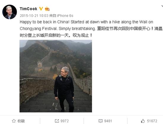 苹果发布新预告展示两档 Apple TV+ 儿童节目