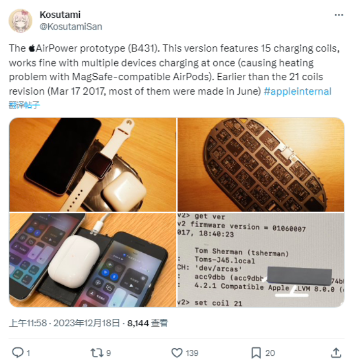 苹果iPhone 6 Plus明显要比5C成功