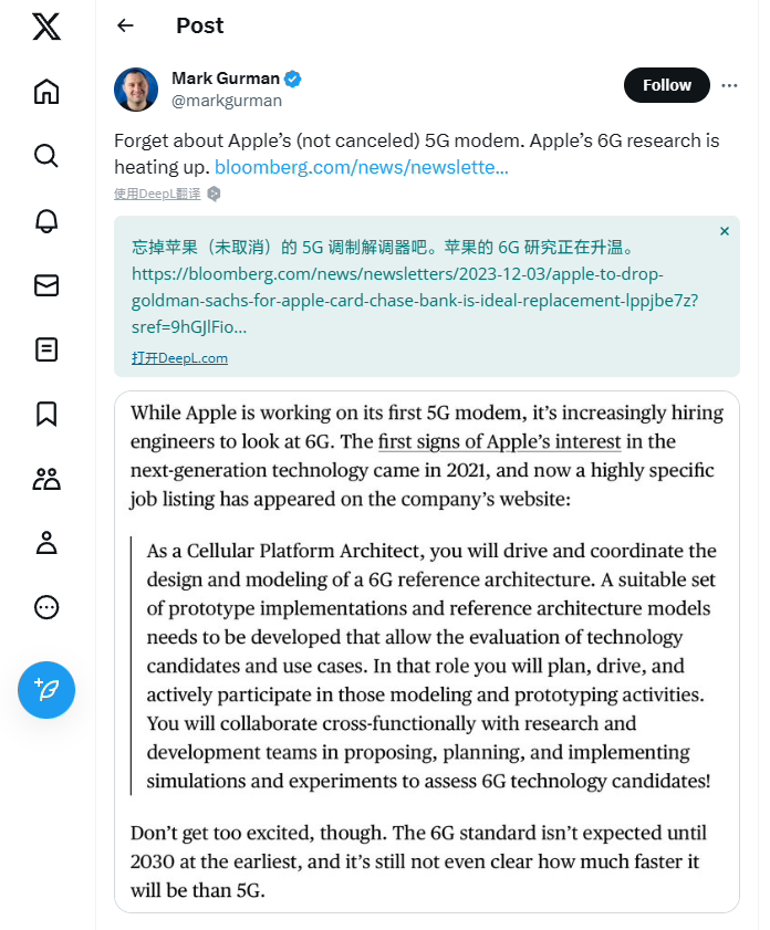 命苦：一个月丢2部iPhone6 Plus