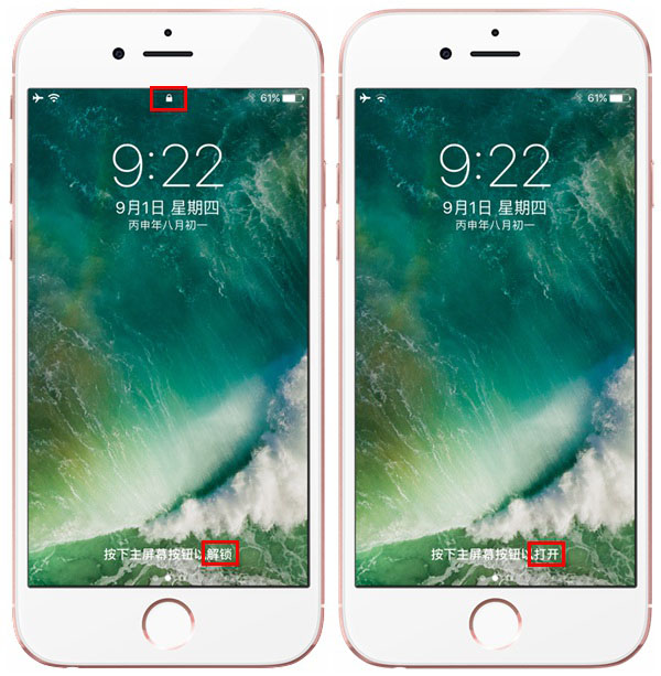 这些被吹上天手机功能，你用了几个？