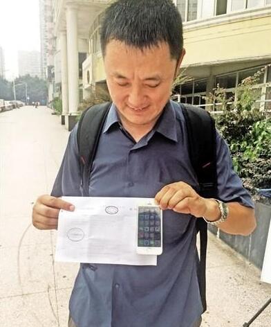 苹果 iOS 17 支持让用户使用 iPhone 恢复 Apple TV