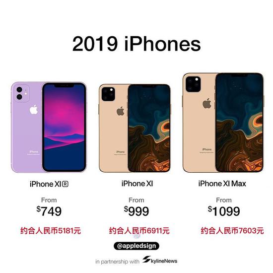 iPhone XS Max可水下“存活”半小时？用户试了试，手机坏了