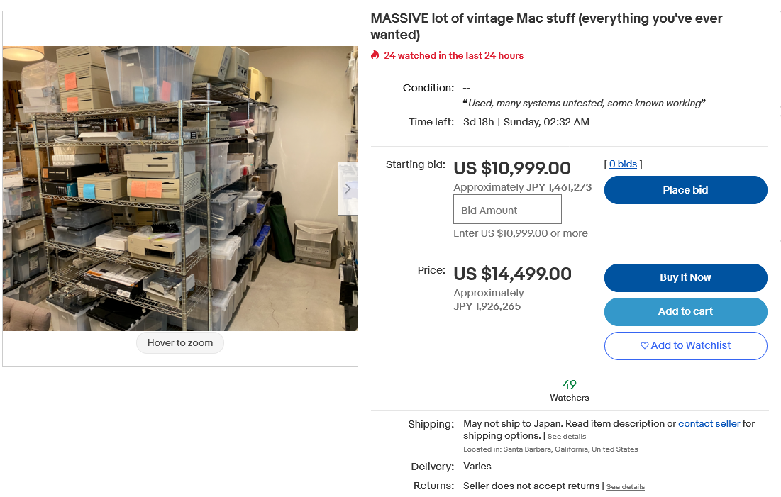 满怀期待：望果粉需求的 iOS 10新特性都会实现