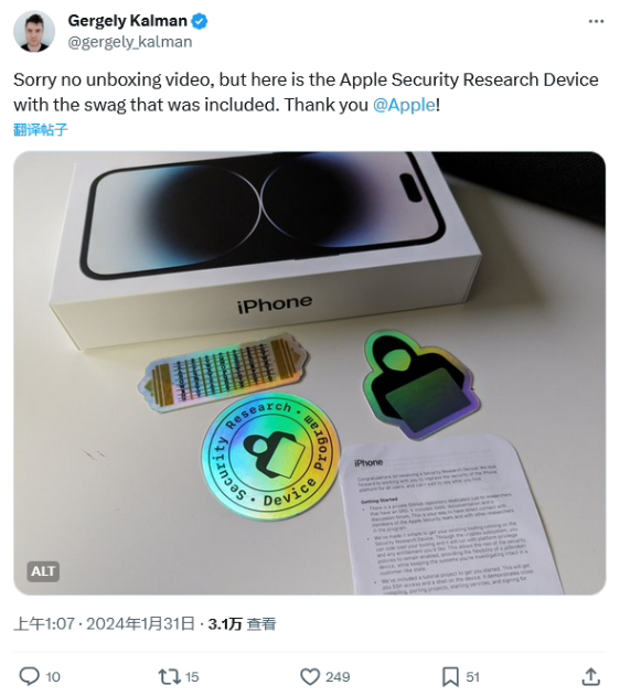 Apple Pay绑信用卡失败:一小时盗刷万元