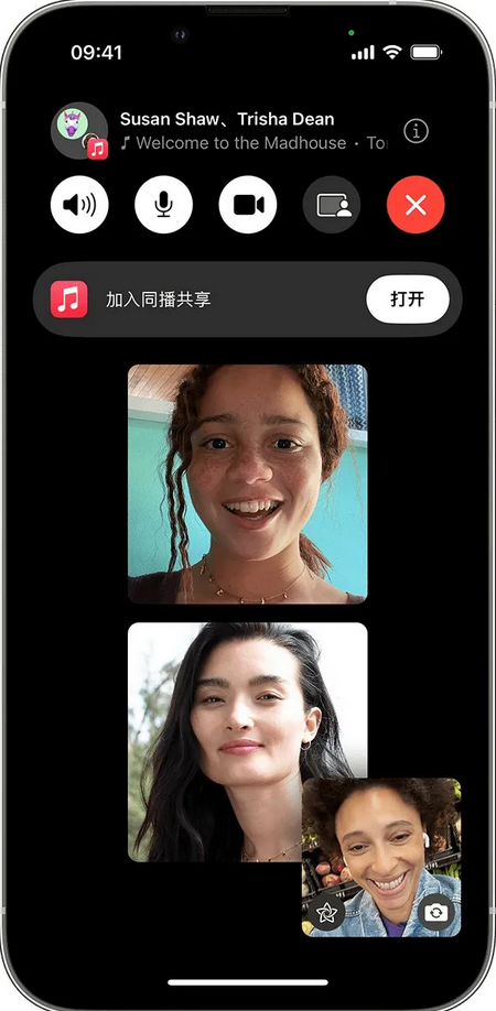 品胜起诉苹果MFi认证垄断，结果被无情反杀