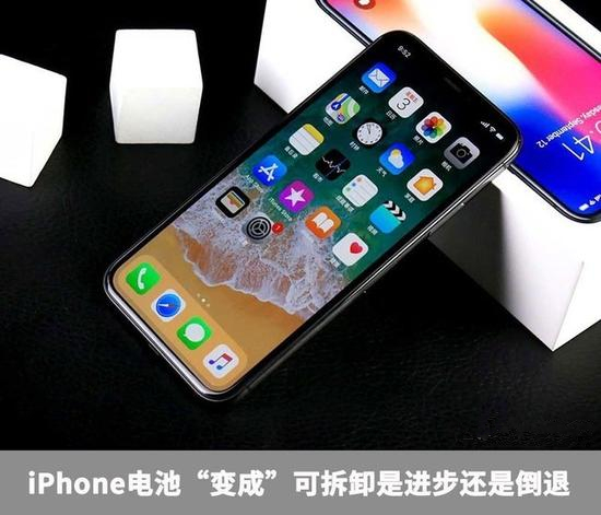 迄今为止最好看的 iPhone 11 概念渲染图曝光
