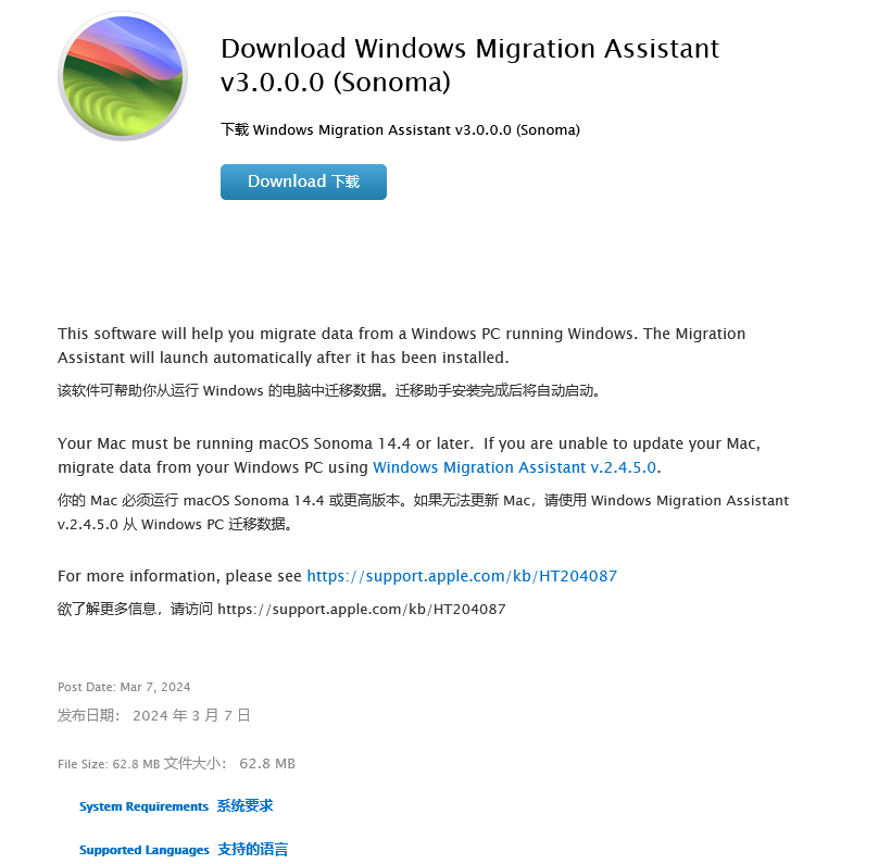 紫水晶iPhone6s手机壳:文艺气息爆表
