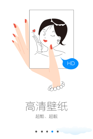 苹果 iPhone 11 机型或将新增类似谷歌 Pixel 的夜视功能