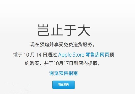 iOS9.2-iOS9.3.3可越狱：但重启手机后越狱失效