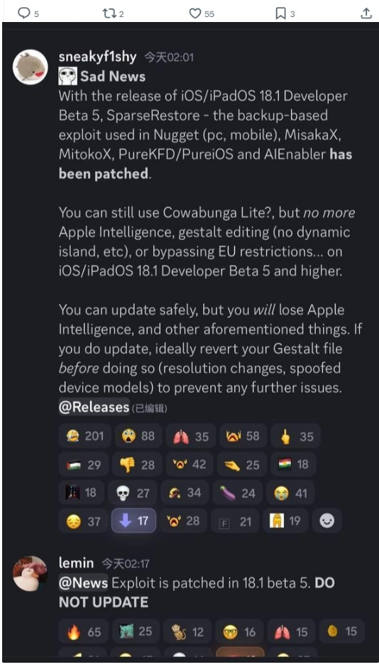 想了解iPhone是如何设计的？可以看看这本书