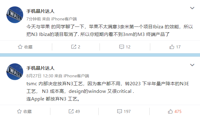 Android 和 iOS 生态区别在哪？后者更多元