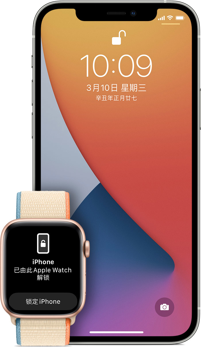 苹果必须让iPhone 7成为爆款的几个理由