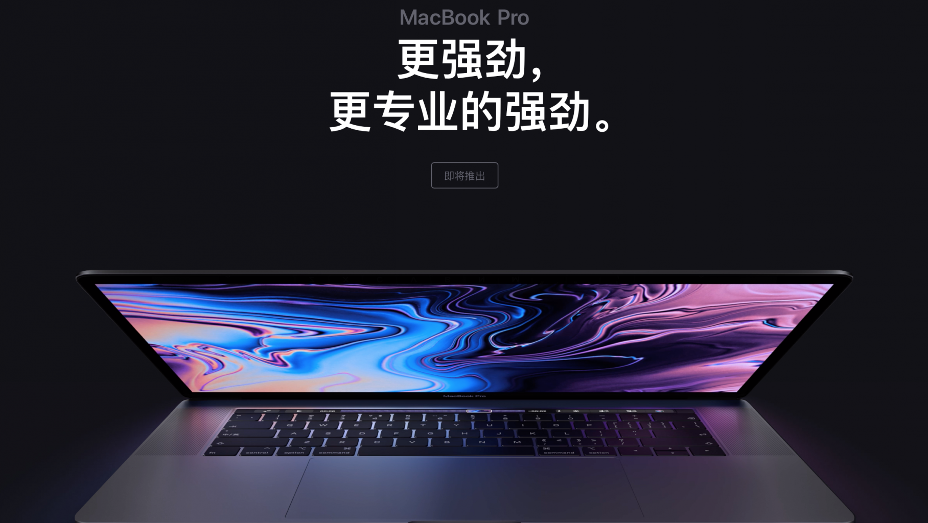 苹果最新专利曝光：Apple Pencil 可通过更换笔尖模拟多种书写效果