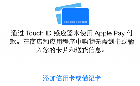 iPhone 8屏幕“刘海”设计是不是有点丑？