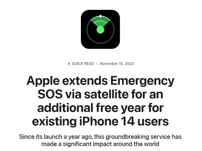 苹果发布 iOS 14.5 与 iPadOS 14.5 beta 6，重新校准电池健康