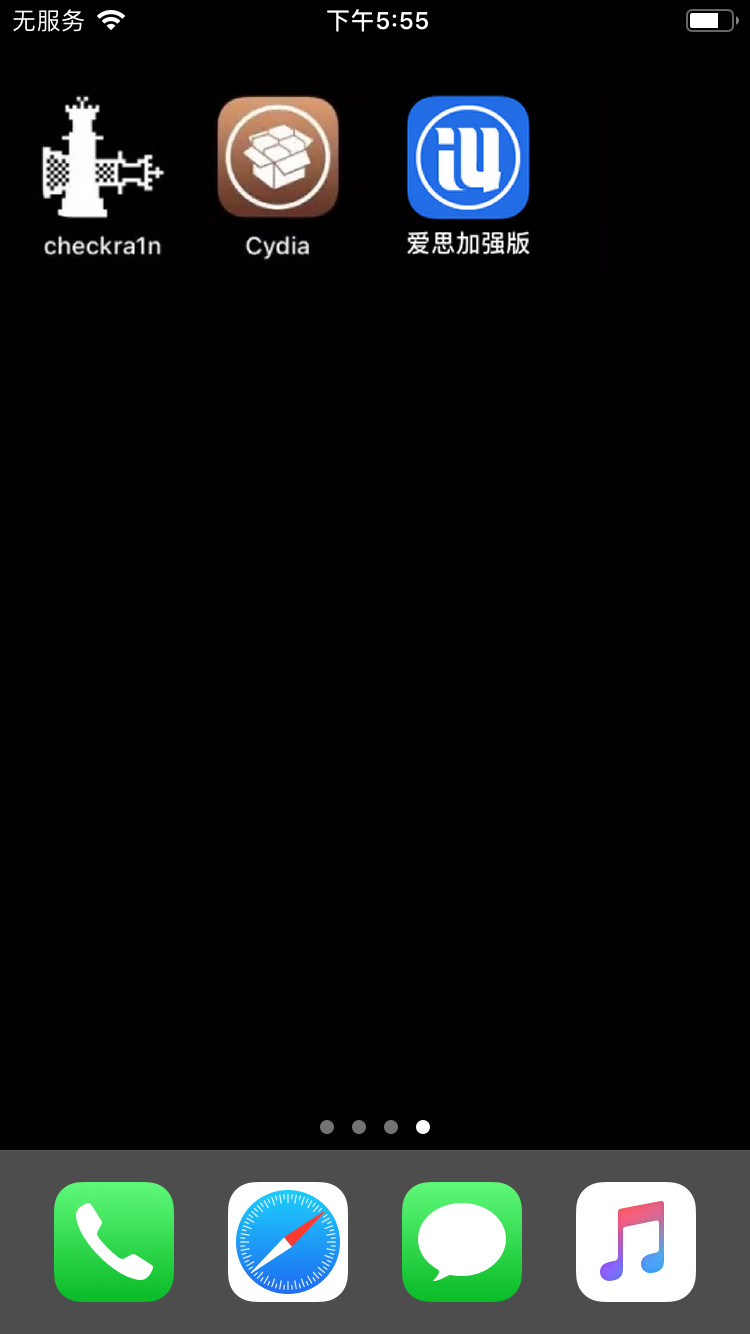 消息称首款苹果混合现实头显将专注于三个“杀手级”功能：游戏、媒体和通信