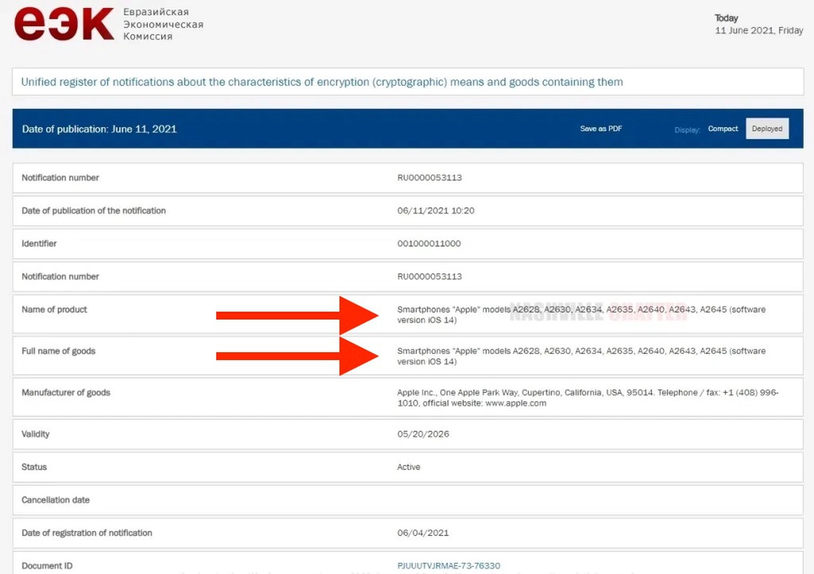 iPhone7有双摄像头这事，山寨手机壳厂商有话说