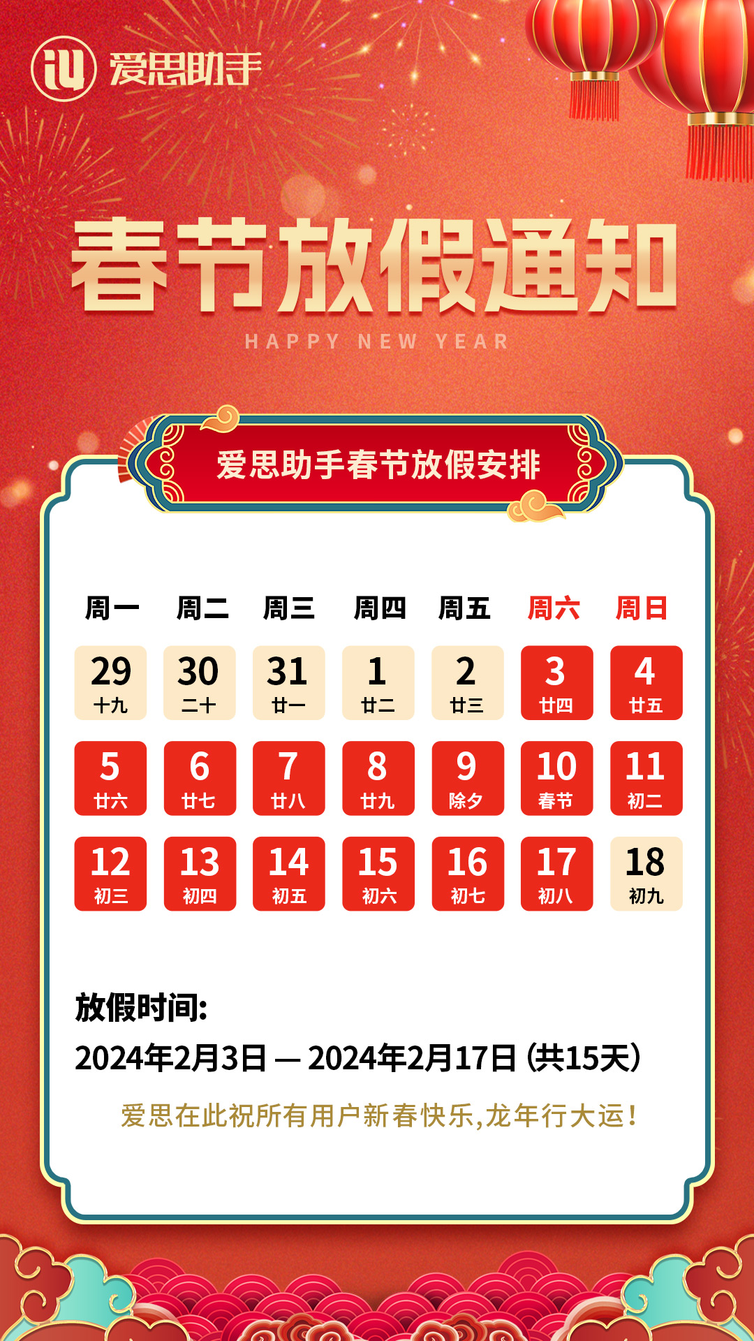 暴丑！双摄像头iPhone6S“谍照”曝光