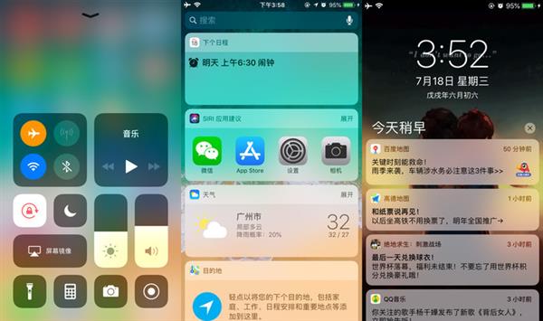 苹果iPhone SE 2再曝光：今年发，瞄准中端市场