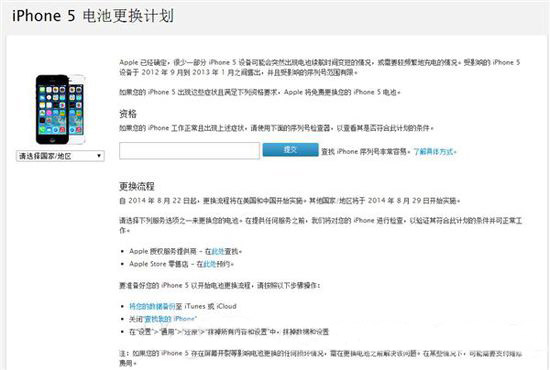 苹果推出下一代 CarPlay 体验：称为 CarPlay Ultra