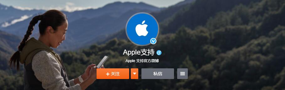 欧盟考虑对苹果发起反垄断调查，因其禁用 PWA 应用引发争议