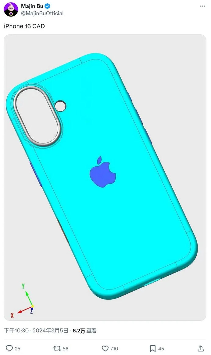 苹果下调 M1 Pro/Max MacBook Pro 翻新机价格