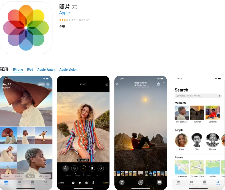 现实很残酷：三条铁证表明iPhone SE或将彻底绝版