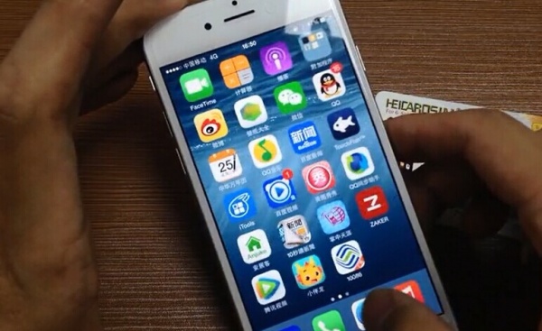 新一代 iPhone 苹果芯——A13 性能全面预测