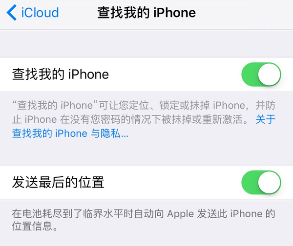 二手 iPhone 在日本爆火，比 iPhone 14/Pro 新机更受欢迎