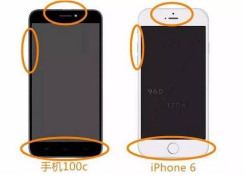 分析师：苹果今年已经放弃发布4寸 iPhone 6c 计划