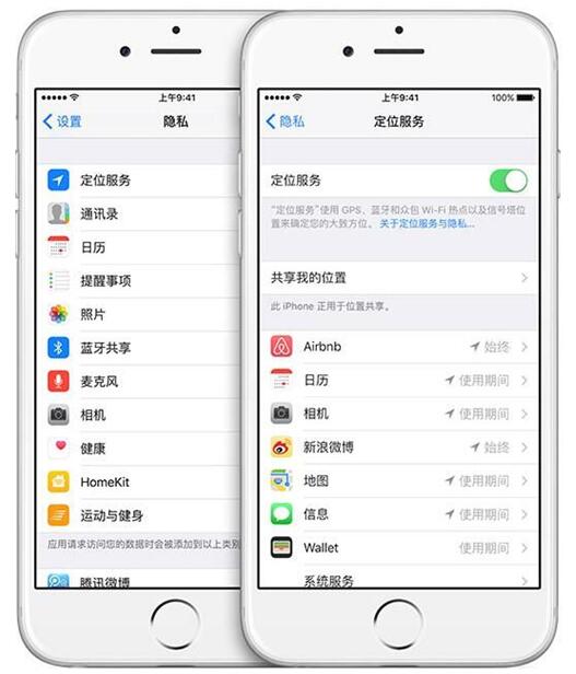 苹果iPhone 7将9月发布 最新消息和传闻汇总