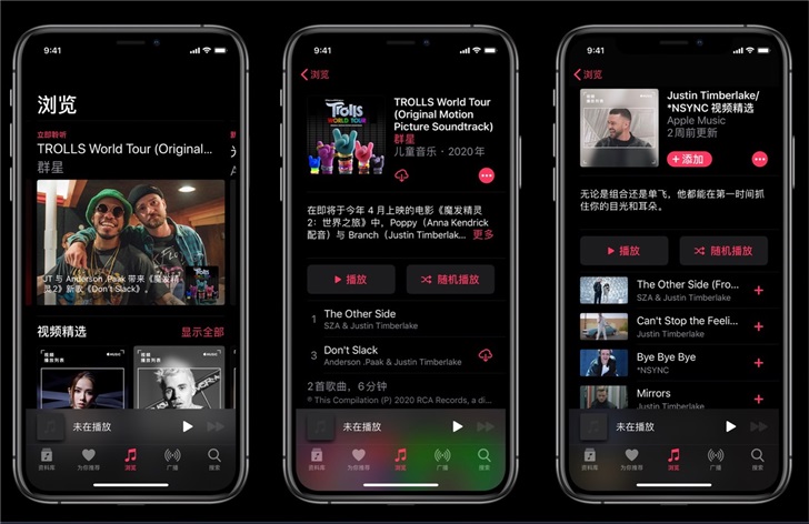 苹果 App Store 开启新年限时特惠：订阅半价+热门游戏特价