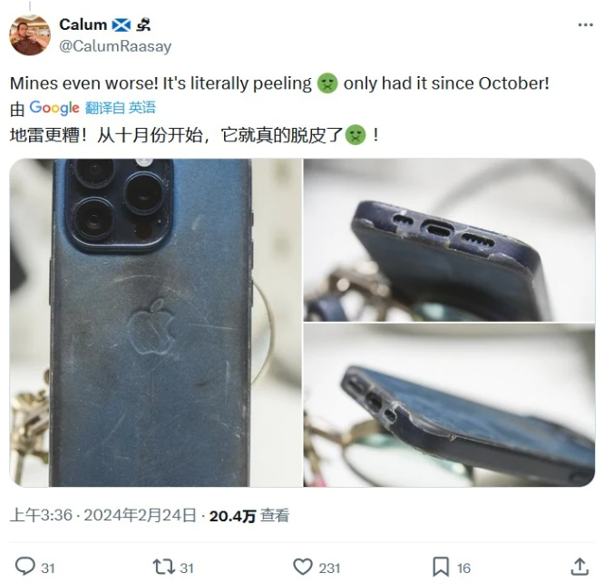 什么样的iPhone 8会让你有花钱的冲动？