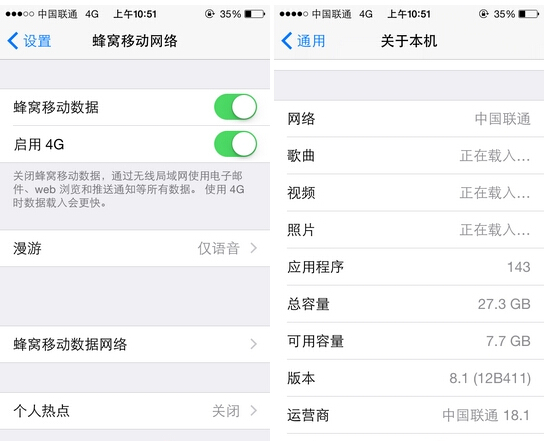 Apple Watch Series 7 支持快充功能，需使用包装盒内充电线