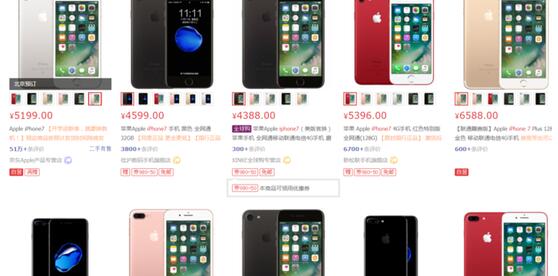 采用全新静音键的苹果 iPhone 15 Pro/Max 渲染图曝光