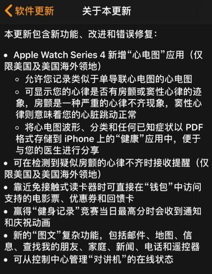 新加坡将有两家全新的 Apple Store 2.0 直营店即将开业