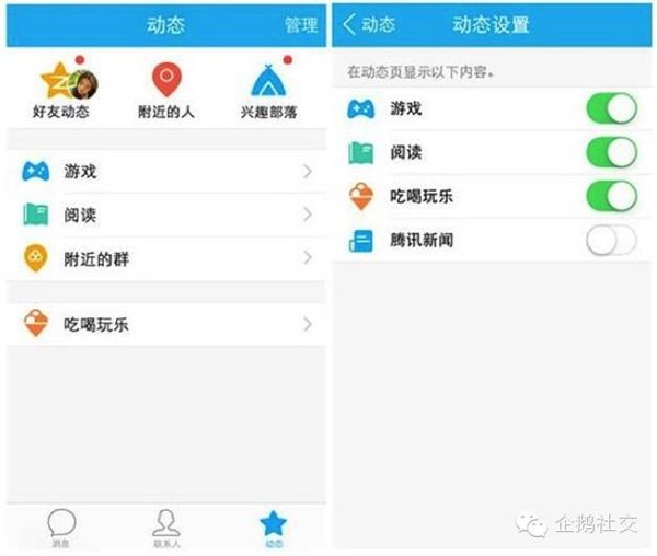 三星广告嘲笑iPhone X刘海屏、无SD卡槽等