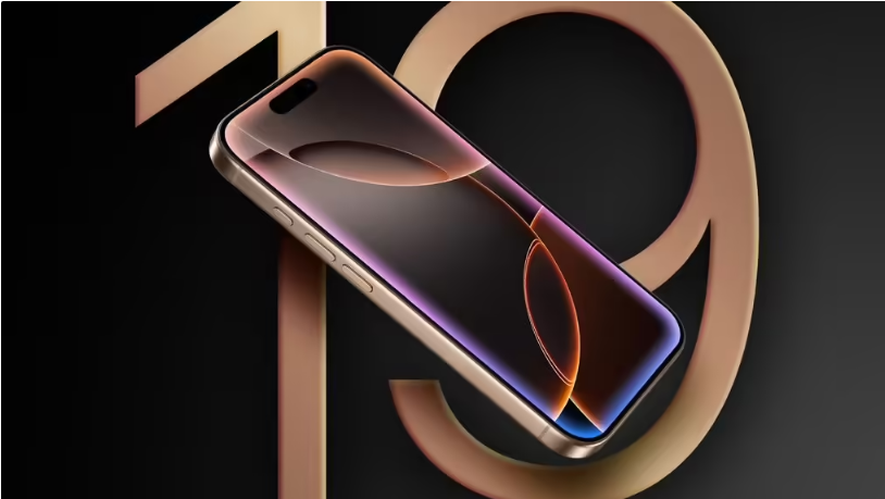 iOS 17 健康应用可提醒用户不要忘记服药