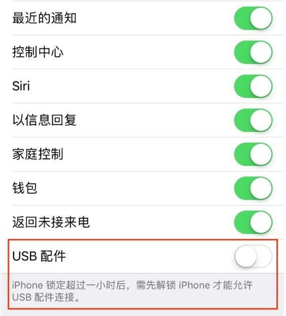苹果 iOS 16 放开限制，允许在 Chrome、Edge 和 Firefox 浏览器中使用 Apple Pay 支付